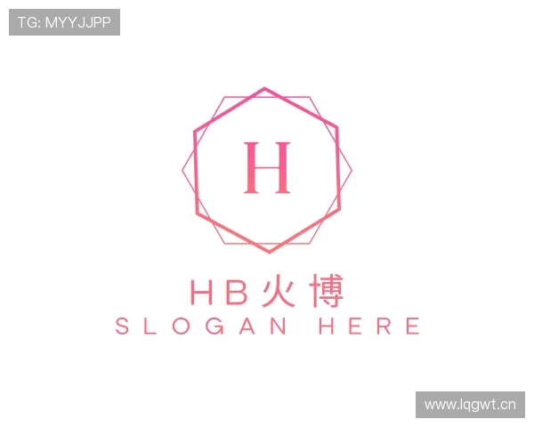 了解HB火博